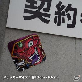iOS/Android「ドラゴンポーカー」3周年記念Twitterプレゼントキャンペーンがスタートの画像9