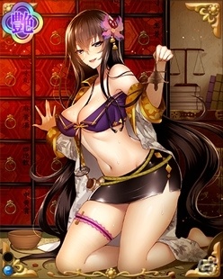 PC「戦国武将姫 MURAMASA 乱」戦乱交戦イベント「誅伐！バテレン追放」が開催！松浦隆信がレアドロップの画像19