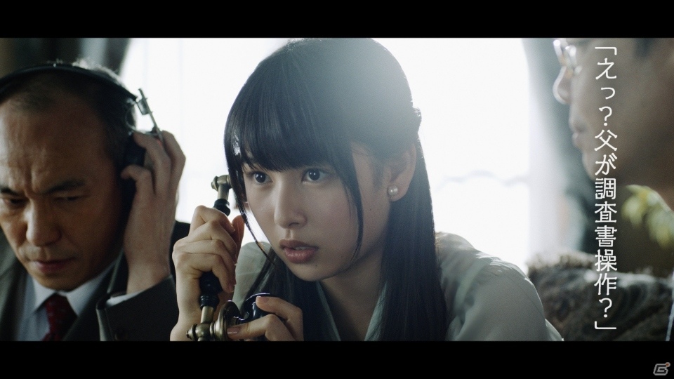 「白猫プロジェクト」新TVCMが5月18日よりオンエア―桜井日奈子さんに降りかかるドッキリとは？の画像5
