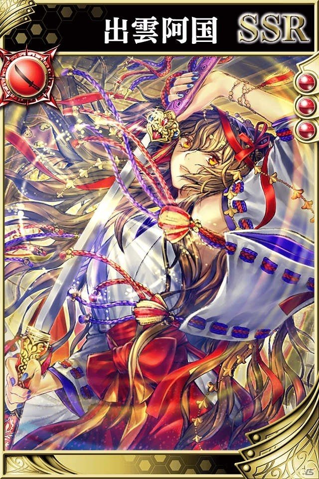 iOS/Android「戦国炎舞 -KIZNA-」×「戦国やらいでか -乱舞伝-」コラボが開催！石田三成らも登場の画像6