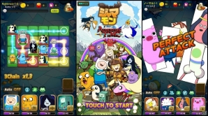 iOS/Android「ジャマモン」にて「アドベンチャー・タイム」の世界が再現されたコラボレーションが開催！の画像2