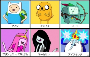 iOS/Android「ジャマモン」にて「アドベンチャー・タイム」の世界が再現されたコラボレーションが開催！の画像3