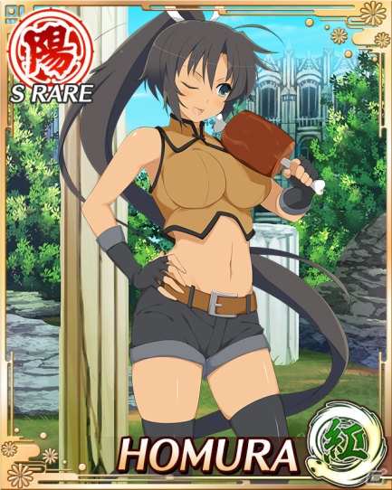 「閃乱カグラ NewWave Gバースト」イベント「シノビファンタジーβ混沌（ケイオス）十二迷宮編」が開催の画像2