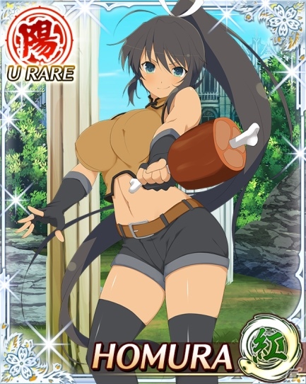 「閃乱カグラ NewWave Gバースト」イベント「シノビファンタジーβ混沌（ケイオス）十二迷宮編」が開催の画像3