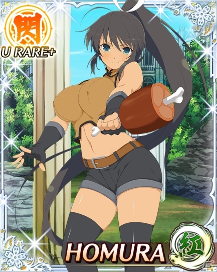 「閃乱カグラ NewWave Gバースト」イベント「シノビファンタジーβ混沌（ケイオス）十二迷宮編」が開催の画像4