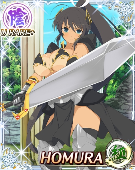「閃乱カグラ NewWave Gバースト」イベント「シノビファンタジーβ混沌（ケイオス）十二迷宮編」が開催の画像5
