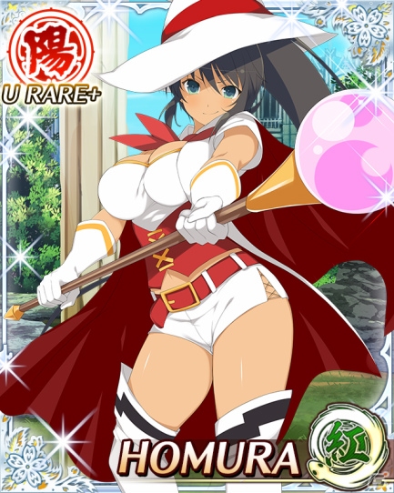 「閃乱カグラ NewWave Gバースト」イベント「シノビファンタジーβ混沌（ケイオス）十二迷宮編」が開催の画像6