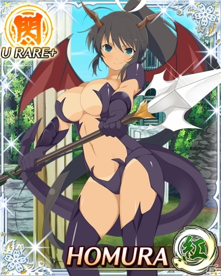 「閃乱カグラ NewWave Gバースト」イベント「シノビファンタジーβ混沌（ケイオス）十二迷宮編」が開催の画像7