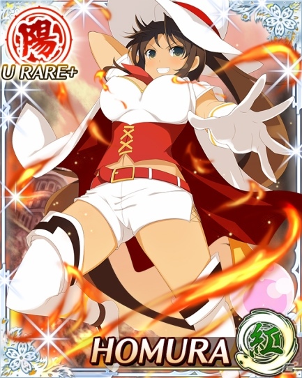 「閃乱カグラ NewWave Gバースト」イベント「シノビファンタジーβ混沌（ケイオス）十二迷宮編」が開催の画像9