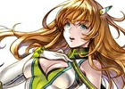 iOS/Android「ファイナルファンタジーレジェンズ 時空ノ水晶」にて「エモのエモーション」が開催！クリア報酬の「ディーヴァ」をゲットしよう