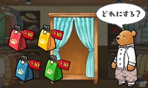 くまパラダイスを作り上げる王道くまゲーム「くまぱら」が配信開始！「サンリオキャラクターズ」コラボも決定の画像8