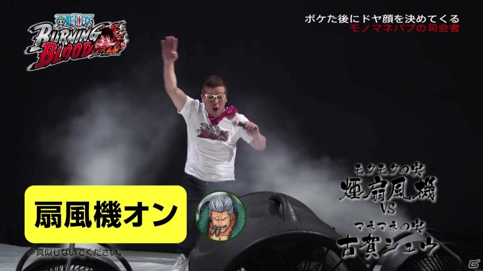 PS4/PS Vita「ONE PIECE BURNING BLOOD」エースやクロコダイルのバトルも収録！面白ゲームプレイ動画第9回が公開の画像2