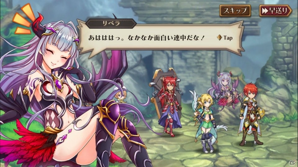 「蒼空のリベラシオン」リリース間近！ゲームを始める前に知っておきたい基本情報をまとめてチェックの画像18