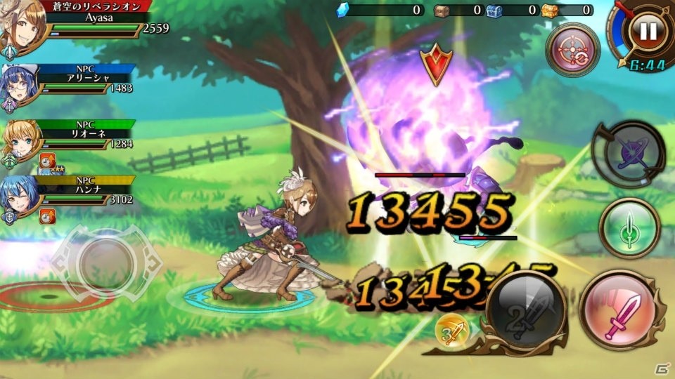 「蒼空のリベラシオン」リリース間近！ゲームを始める前に知っておきたい基本情報をまとめてチェックの画像26