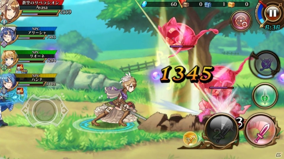 「蒼空のリベラシオン」リリース間近！ゲームを始める前に知っておきたい基本情報をまとめてチェックの画像27