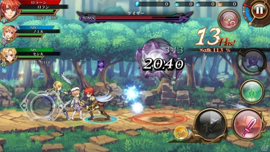 「蒼空のリベラシオン」リリース間近！ゲームを始める前に知っておきたい基本情報をまとめてチェックの画像31