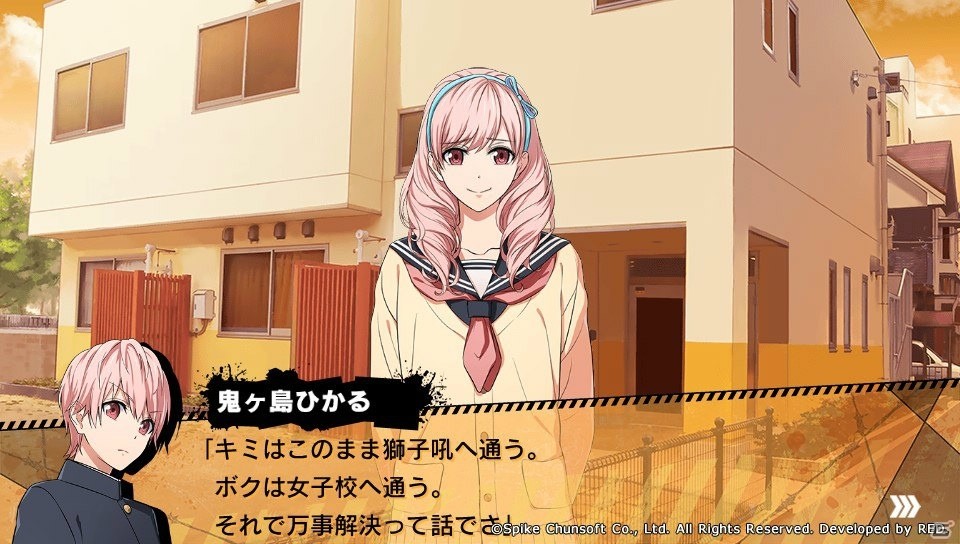 拳で語る仏恥義理のスクールライフ―PS Vita「喧嘩番長 乙女」プレイレポートの画像14