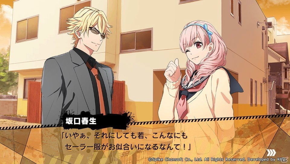 拳で語る仏恥義理のスクールライフ―PS Vita「喧嘩番長 乙女」プレイレポートの画像15