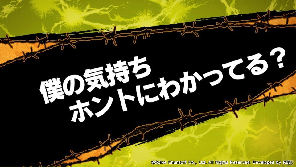 拳で語る仏恥義理のスクールライフ―PS Vita「喧嘩番長 乙女」プレイレポートの画像9
