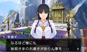 【逆転裁判6特集：第1回】新顔からおなじみの面々まで！成歩堂龍一、王泥喜法介たち個性豊かなキャラクター13人（と1匹）を紹介の画像7