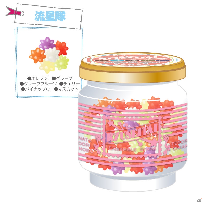 「あんさんぶるスターズ！」のクッキーコードリール第3弾＆ビン入りこんぺいとうが2016年8月に発売！の画像20