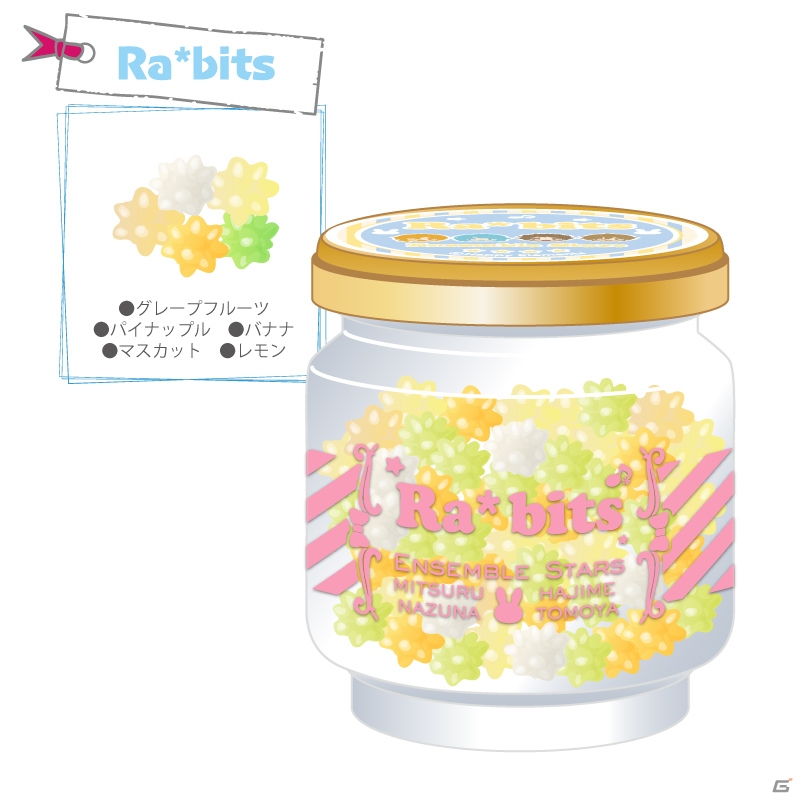 「あんさんぶるスターズ！」のクッキーコードリール第3弾＆ビン入りこんぺいとうが2016年8月に発売！の画像22