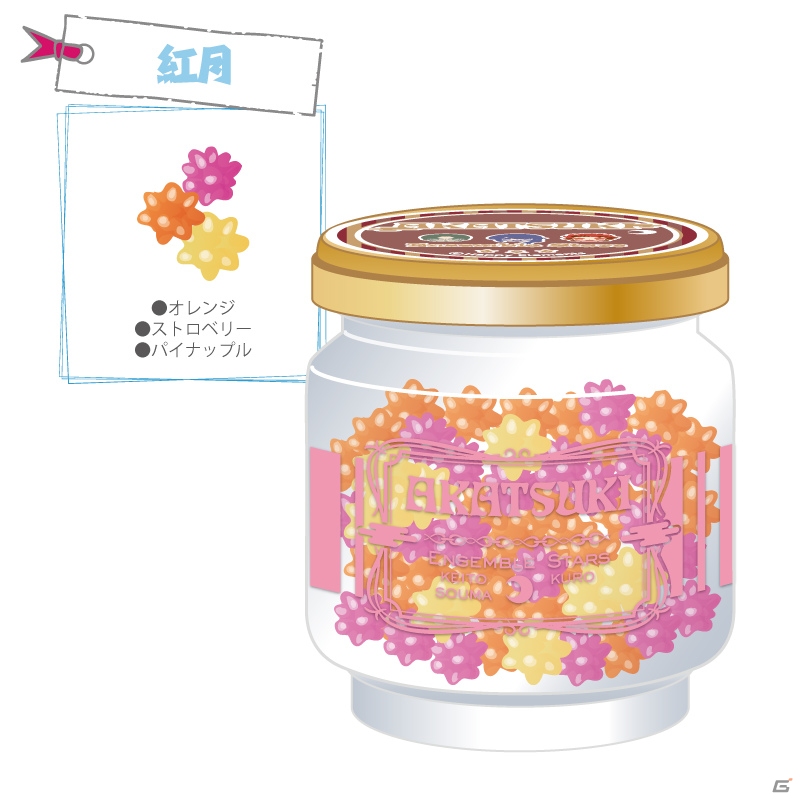 「あんさんぶるスターズ！」のクッキーコードリール第3弾＆ビン入りこんぺいとうが2016年8月に発売！の画像26