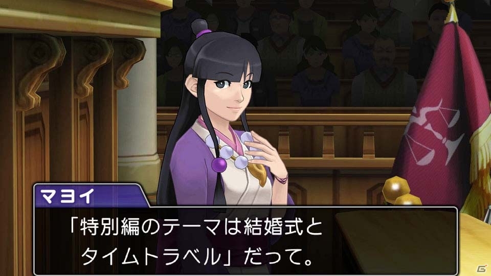 3DS「逆転裁判6」の特別編「時を越える逆転」を成歩堂たちが紹介する映像「特別法廷」が公開！の画像2