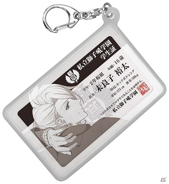 「喧嘩番長 乙女」Tシャツ、バッグチャーム、マグカップなどAGF2015で発売されたグッズが再販決定！の画像21