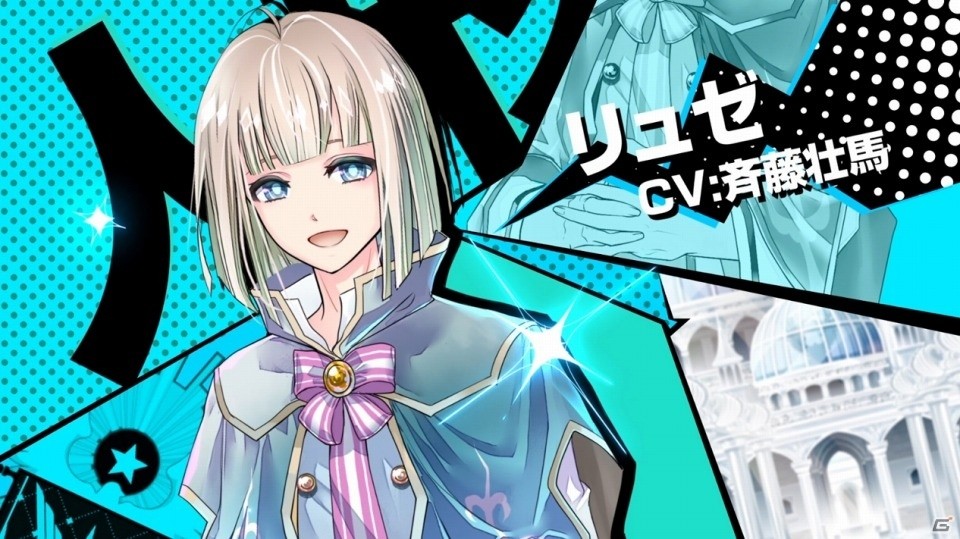 iOS/Android「DAME×PRINCE」TVCMが本日オンエアー！TOKYO MX「ツキプロch.」ほかにて放映の画像2