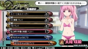 PS Vita「バレットガールズ2」DLC第4弾はEDFよりペイルウイング、ライダースーツにキャットにくのいちとラインナップ！の画像36