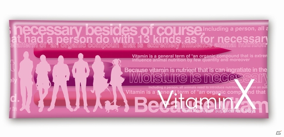 「Vitamin VISA カード」が新デザインにリニューアル！新規入会キャンペーンも開催中の画像7
