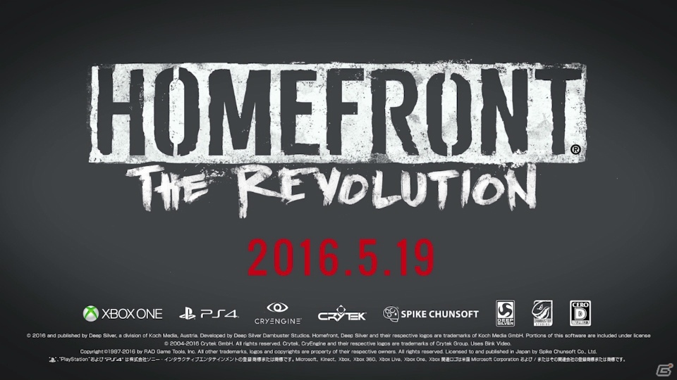 PS4/Xbox One「HOMEFRONT the Revolution」発売記念プレゼントキャンペーンが開始！全4回のニコ生配信も決定の画像4