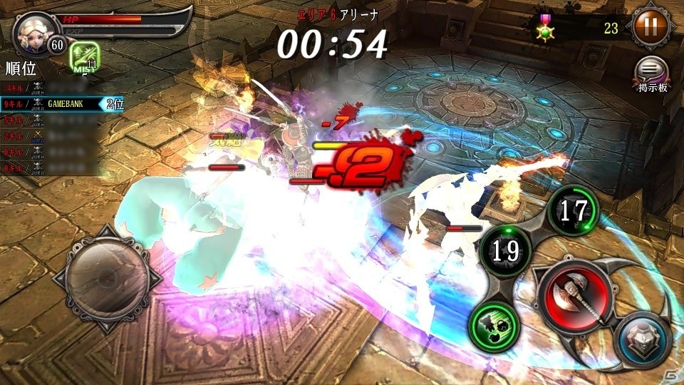 iOS/Android「BLADE -ブレイド 天から堕ちる千の刃-」新システム「アリーナ」などが登場！イヤホンズサイン入りグッズもプレゼントもの画像5