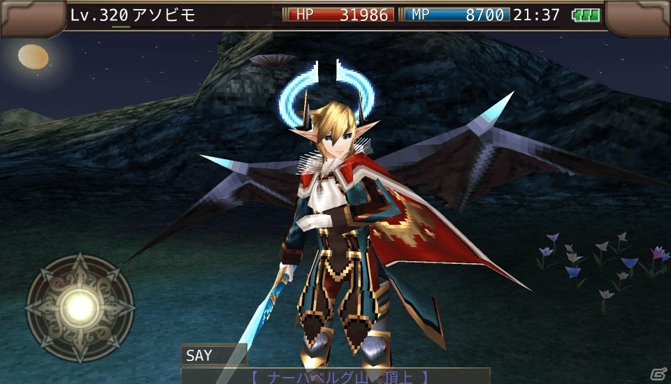 iOS/Android「イルーナ戦記オンライン」多人数協力型レイドバトル「エルバンの脅威」登場！新マップ＆新ミッションも開放の画像20