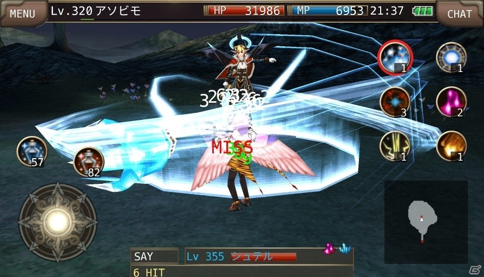 iOS/Android「イルーナ戦記オンライン」多人数協力型レイドバトル「エルバンの脅威」登場！新マップ＆新ミッションも開放の画像6