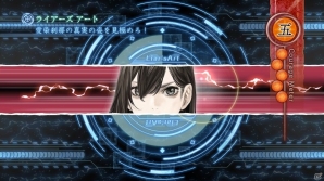 「真 流行り神2」G県警の登場人物たち＆新ゲームシステムを紹介！真ん中で切断された遺体の真相を追う第二話のあらすじもの画像10