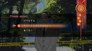 「真 流行り神2」G県警の登場人物たち＆新ゲームシステムを紹介！真ん中で切断された遺体の真相を追う第二話のあらすじもの画像8