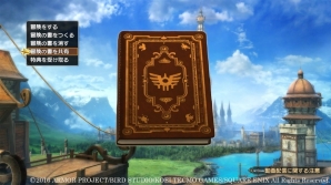 PS4/PS3/PS Vita「ドラゴンクエストヒーローズII」で導入されるマルチプレイの仕組みを紹介！強敵たちがひしめく「時空の迷宮」に挑もうの画像1