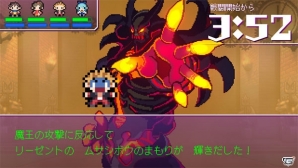 思い出は美化されるもの？冒険を追体験していく「世界一長い5分間」ならではのレベルシステムを紹介の画像2