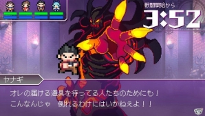 思い出は美化されるもの？冒険を追体験していく「世界一長い5分間」ならではのレベルシステムを紹介の画像3