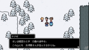 思い出は美化されるもの？冒険を追体験していく「世界一長い5分間」ならではのレベルシステムを紹介の画像5