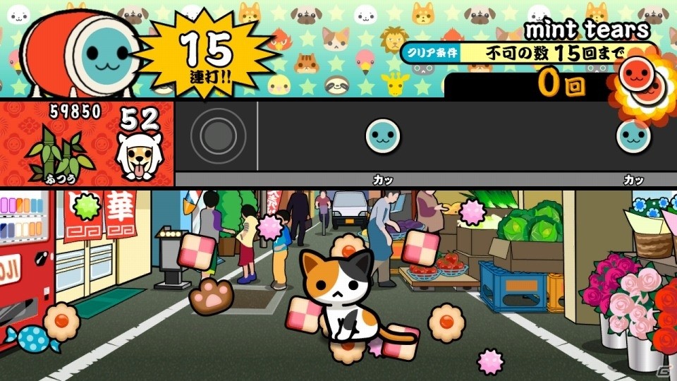 Wii U「太鼓の達人 あつめて★ともだち大作戦！」J-POP「ロビンソン」、アニメ「キルミーベイベー」など新曲が追加の画像10