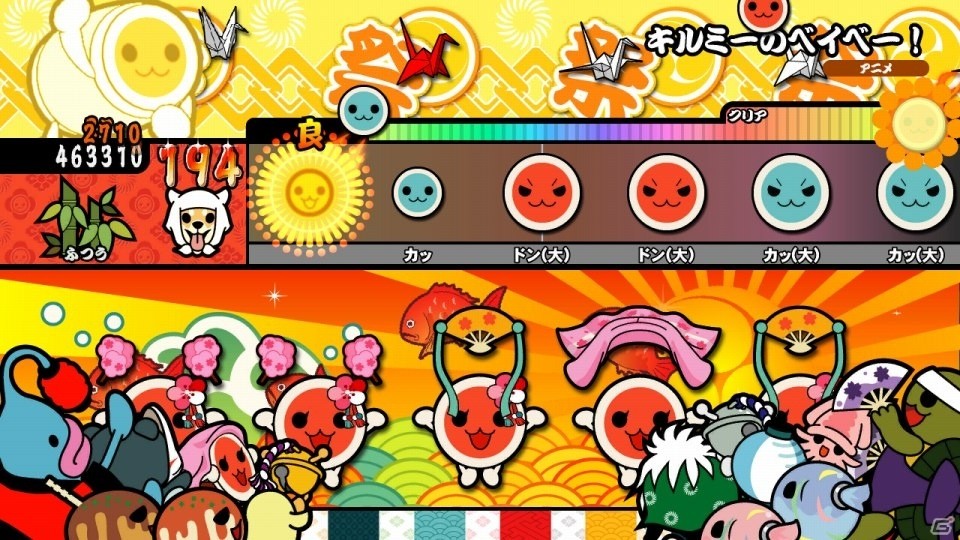 Wii U「太鼓の達人 あつめて★ともだち大作戦！」J-POP「ロビンソン」、アニメ「キルミーベイベー」など新曲が追加の画像2