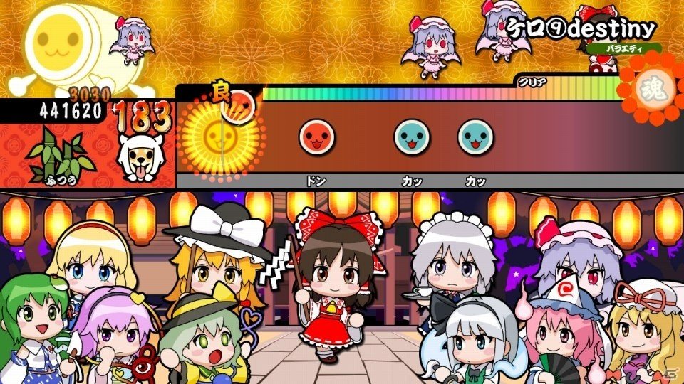 Wii U「太鼓の達人 あつめて★ともだち大作戦！」J-POP「ロビンソン」、アニメ「キルミーベイベー」など新曲が追加の画像3