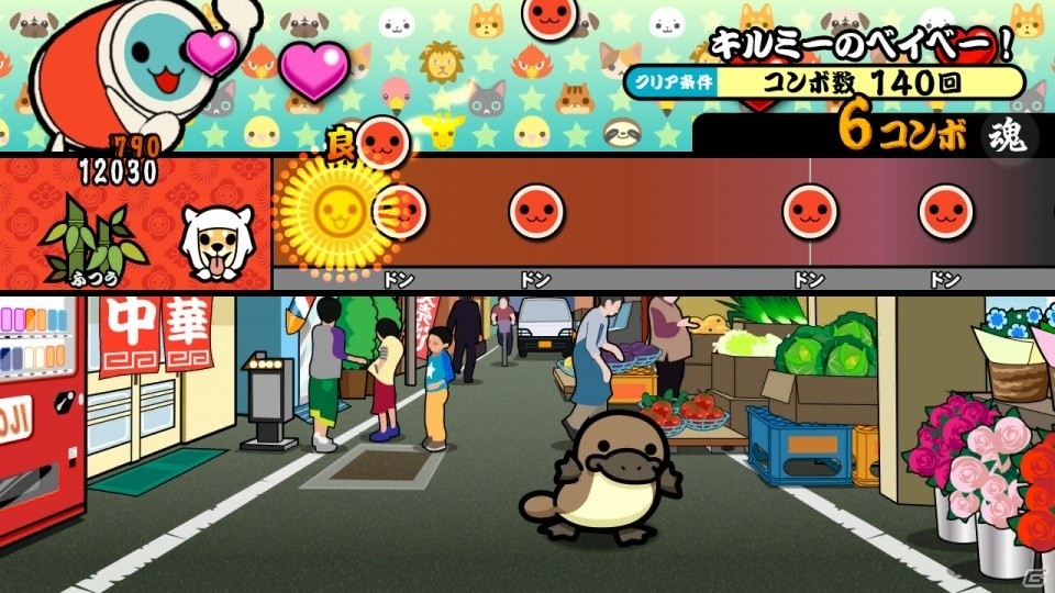 Wii U「太鼓の達人 あつめて★ともだち大作戦！」J-POP「ロビンソン」、アニメ「キルミーベイベー」など新曲が追加の画像7