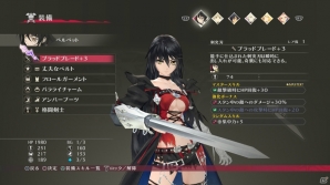 PS4/PS3「テイルズ オブ ベルセリア」ベルベットと対立する「聖寮」よりオスカー、テレサが公開！秘奥義や成長要素も紹介の画像30