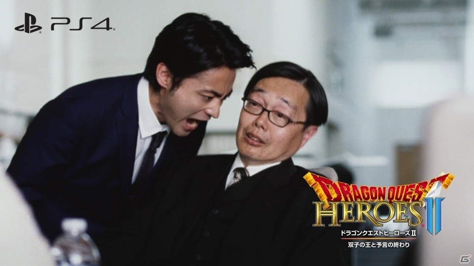 山田孝之さんが呪文を20連発！「ドラゴンクエストヒーローズII」TVCM第2弾「山田は呪文をとなえた篇」が5月20日より放映開始の画像1