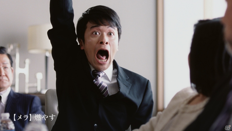 山田孝之さんが呪文を20連発！「ドラゴンクエストヒーローズII」TVCM第2弾「山田は呪文をとなえた篇」が5月20日より放映開始の画像6