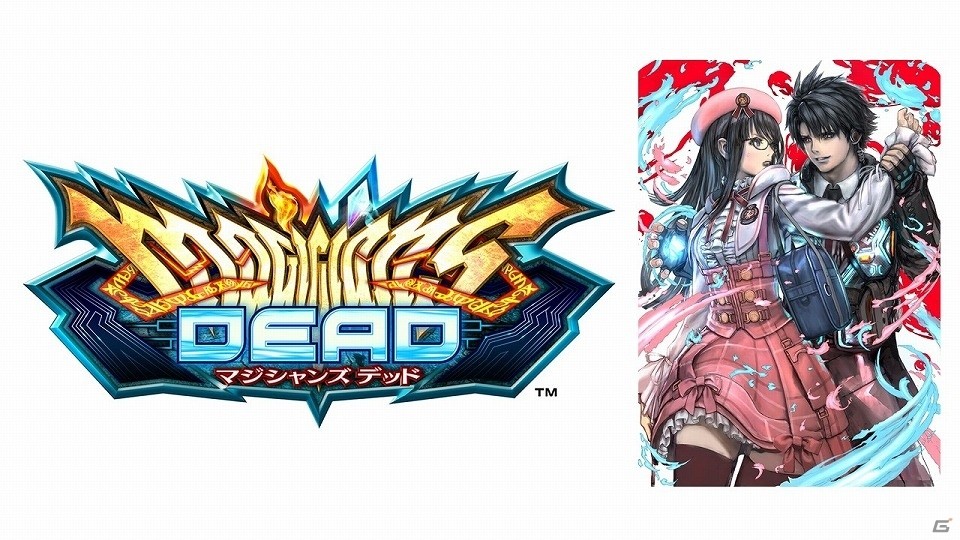 AC「マジシャンズデッド」5月27日より全国7箇所にてロケテストが開催！Mr.マリックさん、嗣永桃子さんによるセレモニーイベントも実施の画像1